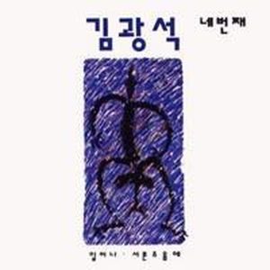 서른즈음에