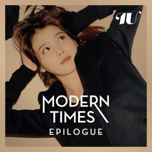 금요일에 만나요(Feat. 장이정 Of History)