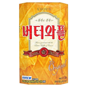 버터와플