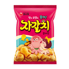 자갈치