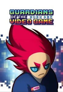 전자오락수호대