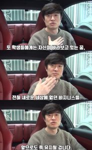까레라이스TV