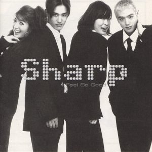 스위티(sweety)