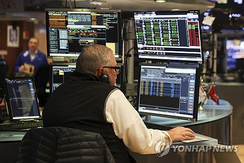 New York Stock Exchange floor