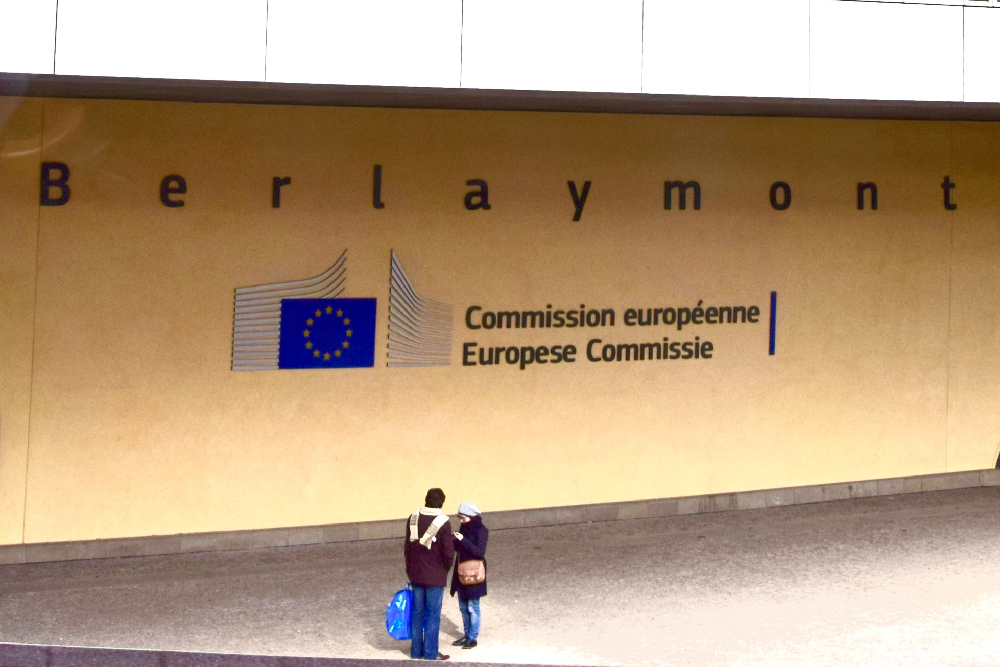European Commission Berlaymont Brussels
