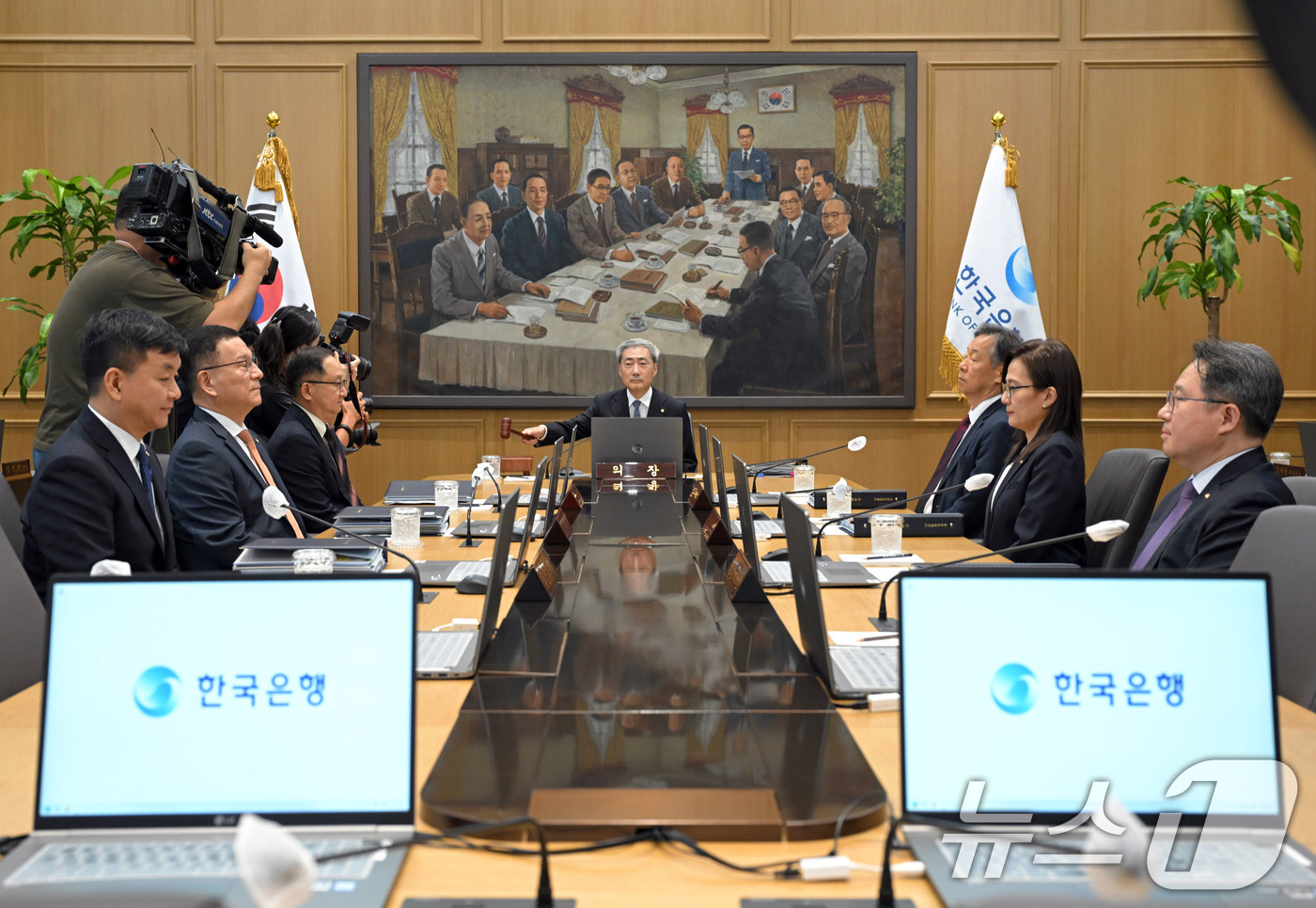한국은행 금융통화위원회
