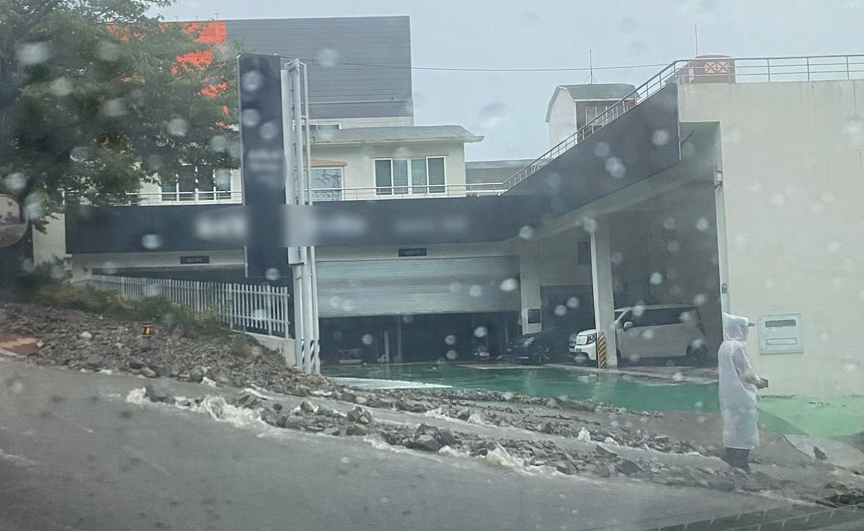 거제 옥포동 산사태