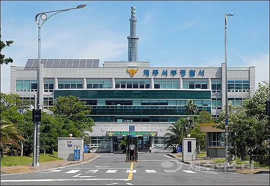 사건을 담당한 제주서부경찰서 청사