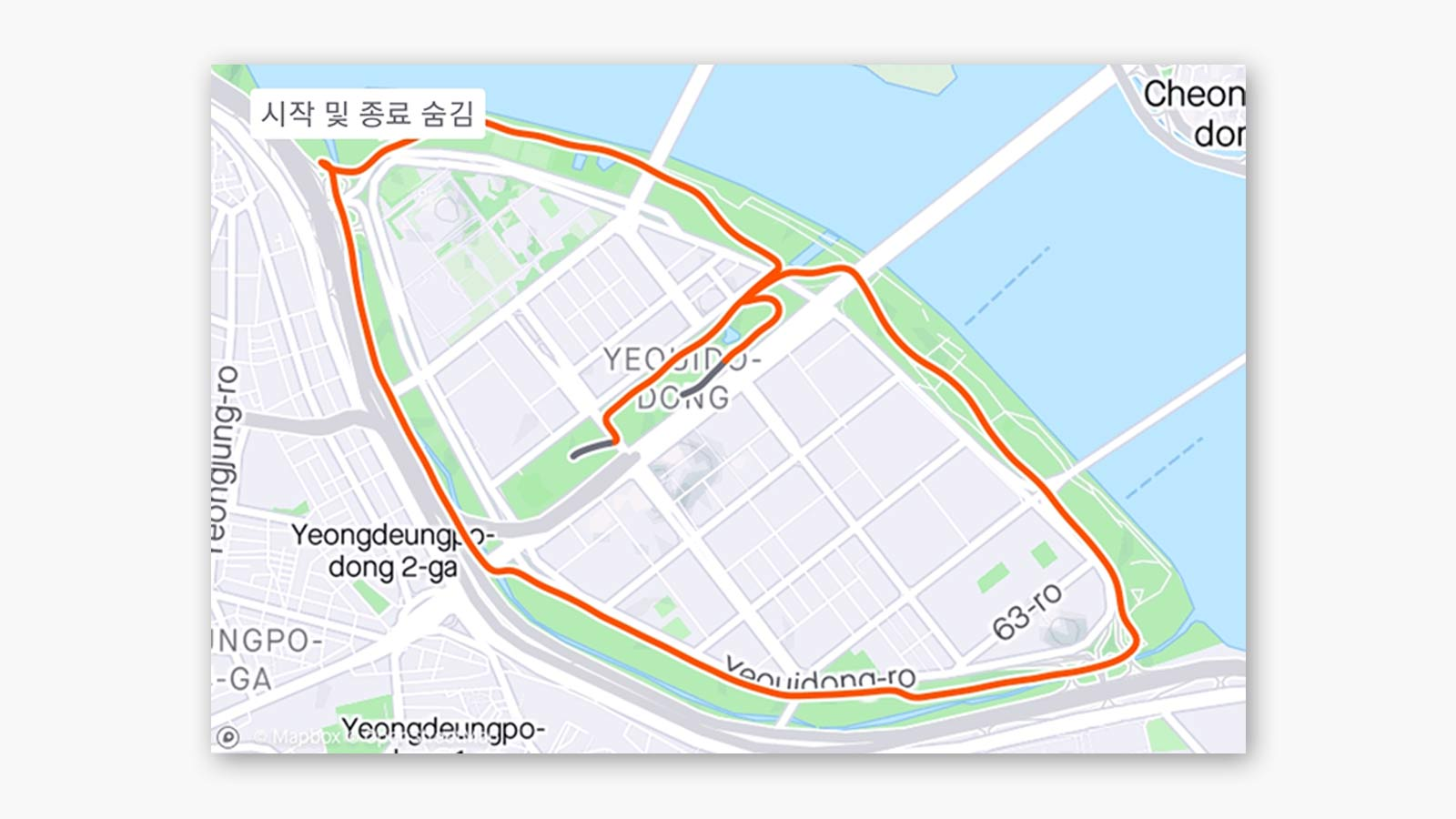 여의도공원 한강 러닝코스
