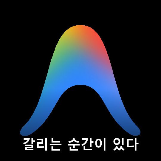 Google Antigravity logo